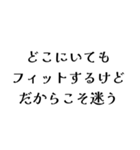 LAPOの日常会話（個別スタンプ：35）