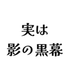 LAPOの日常会話（個別スタンプ：39）