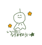宙ぶらりんのてるてる坊主（個別スタンプ：3）