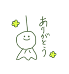 宙ぶらりんのてるてる坊主（個別スタンプ：9）