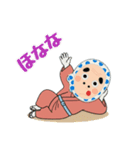 福男、福女の縁起物スタンプ（個別スタンプ：14）