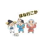 福男、福女の縁起物スタンプ（個別スタンプ：16）