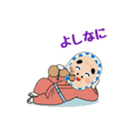 福男、福女の縁起物スタンプ（個別スタンプ：17）