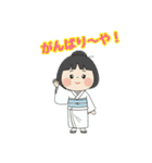 福男、福女の縁起物スタンプ（個別スタンプ：18）