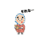 福男、福女の縁起物スタンプ（個別スタンプ：20）