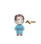 福男、福女の縁起物スタンプ（個別スタンプ：21）