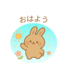 やさしいウサちゃんの日常 No.1（個別スタンプ：1）