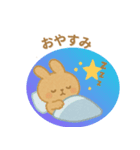 やさしいウサちゃんの日常 No.1（個別スタンプ：3）