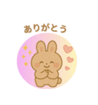 やさしいウサちゃんの日常 No.1（個別スタンプ：4）
