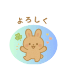 やさしいウサちゃんの日常 No.1（個別スタンプ：6）