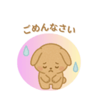 やさしいウサちゃんの日常 No.1（個別スタンプ：8）