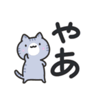 しましま子猫(会話の始めとおわりに)（個別スタンプ：1）