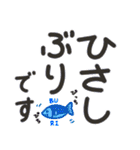 しましま子猫(会話の始めとおわりに)（個別スタンプ：3）