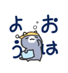 しましま子猫(会話の始めとおわりに)（個別スタンプ：5）