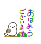 しましま子猫(会話の始めとおわりに)（個別スタンプ：7）