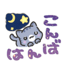 しましま子猫(会話の始めとおわりに)（個別スタンプ：10）