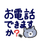 しましま子猫(会話の始めとおわりに)（個別スタンプ：13）