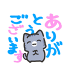 しましま子猫(会話の始めとおわりに)（個別スタンプ：22）