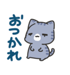 しましま子猫(会話の始めとおわりに)（個別スタンプ：23）