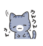 しましま子猫(会話の始めとおわりに)（個別スタンプ：26）