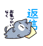 しましま子猫(会話の始めとおわりに)（個別スタンプ：32）
