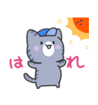 しましま子猫(会話の始めとおわりに)（個別スタンプ：33）