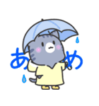 しましま子猫(会話の始めとおわりに)（個別スタンプ：34）