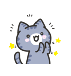 しましま子猫(会話の始めとおわりに)（個別スタンプ：39）