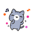 しましま子猫(会話の始めとおわりに)（個別スタンプ：40）
