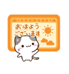 小さいブチ猫☆北欧風（個別スタンプ：1）