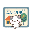 小さいブチ猫☆北欧風（個別スタンプ：2）