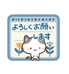 小さいブチ猫☆北欧風（個別スタンプ：3）