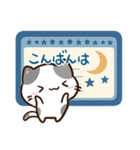 小さいブチ猫☆北欧風（個別スタンプ：4）