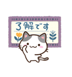 小さいブチ猫☆北欧風（個別スタンプ：5）