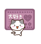 小さいブチ猫☆北欧風（個別スタンプ：7）