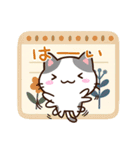 小さいブチ猫☆北欧風（個別スタンプ：8）