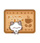 小さいブチ猫☆北欧風（個別スタンプ：13）