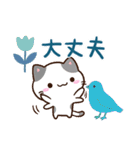 小さいブチ猫☆北欧風（個別スタンプ：14）