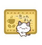 小さいブチ猫☆北欧風（個別スタンプ：15）