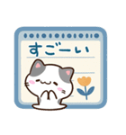 小さいブチ猫☆北欧風（個別スタンプ：16）