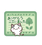 小さいブチ猫☆北欧風（個別スタンプ：18）