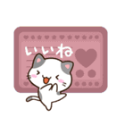 小さいブチ猫☆北欧風（個別スタンプ：20）