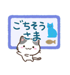 小さいブチ猫☆北欧風（個別スタンプ：21）