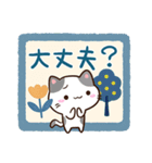 小さいブチ猫☆北欧風（個別スタンプ：22）