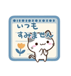 小さいブチ猫☆北欧風（個別スタンプ：26）