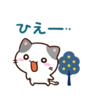 小さいブチ猫☆北欧風（個別スタンプ：27）