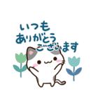 小さいブチ猫☆北欧風（個別スタンプ：28）