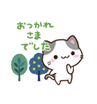 小さいブチ猫☆北欧風（個別スタンプ：30）