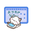 小さいブチ猫☆北欧風（個別スタンプ：32）