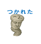 ネジおじさんのスタンプ（個別スタンプ：5）